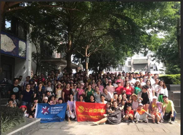 Labor Union Committee General Election